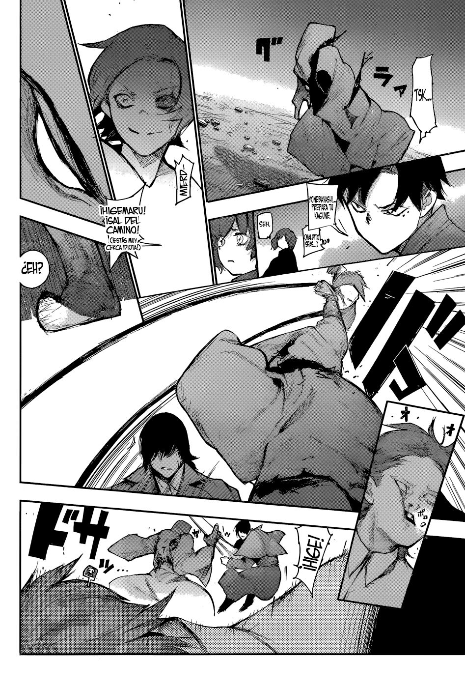 Read Tokyo Ghoul ES Manga Online