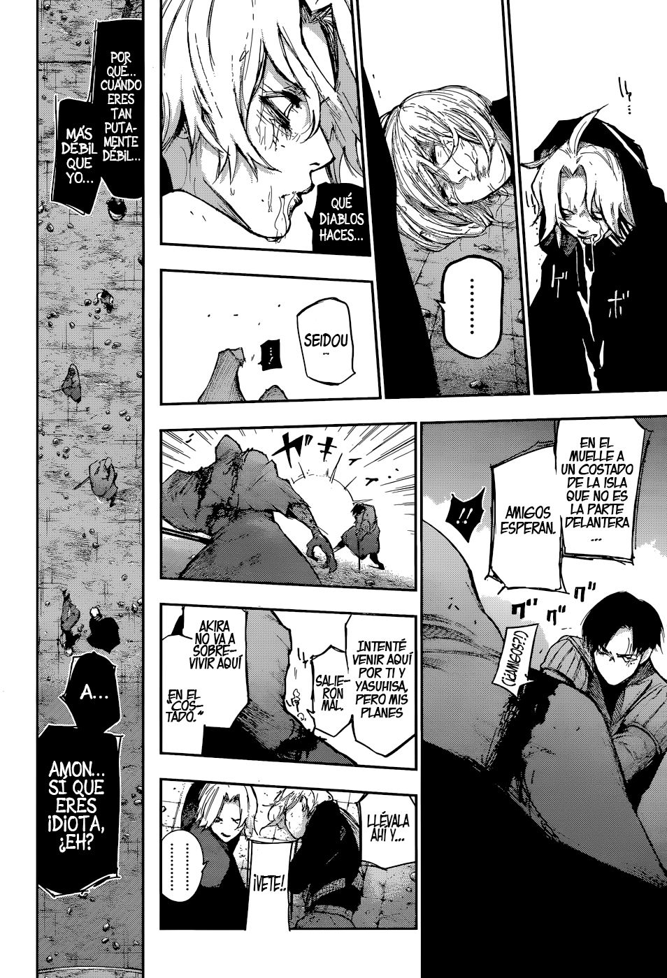 Read Tokyo Ghoul ES Manga Online