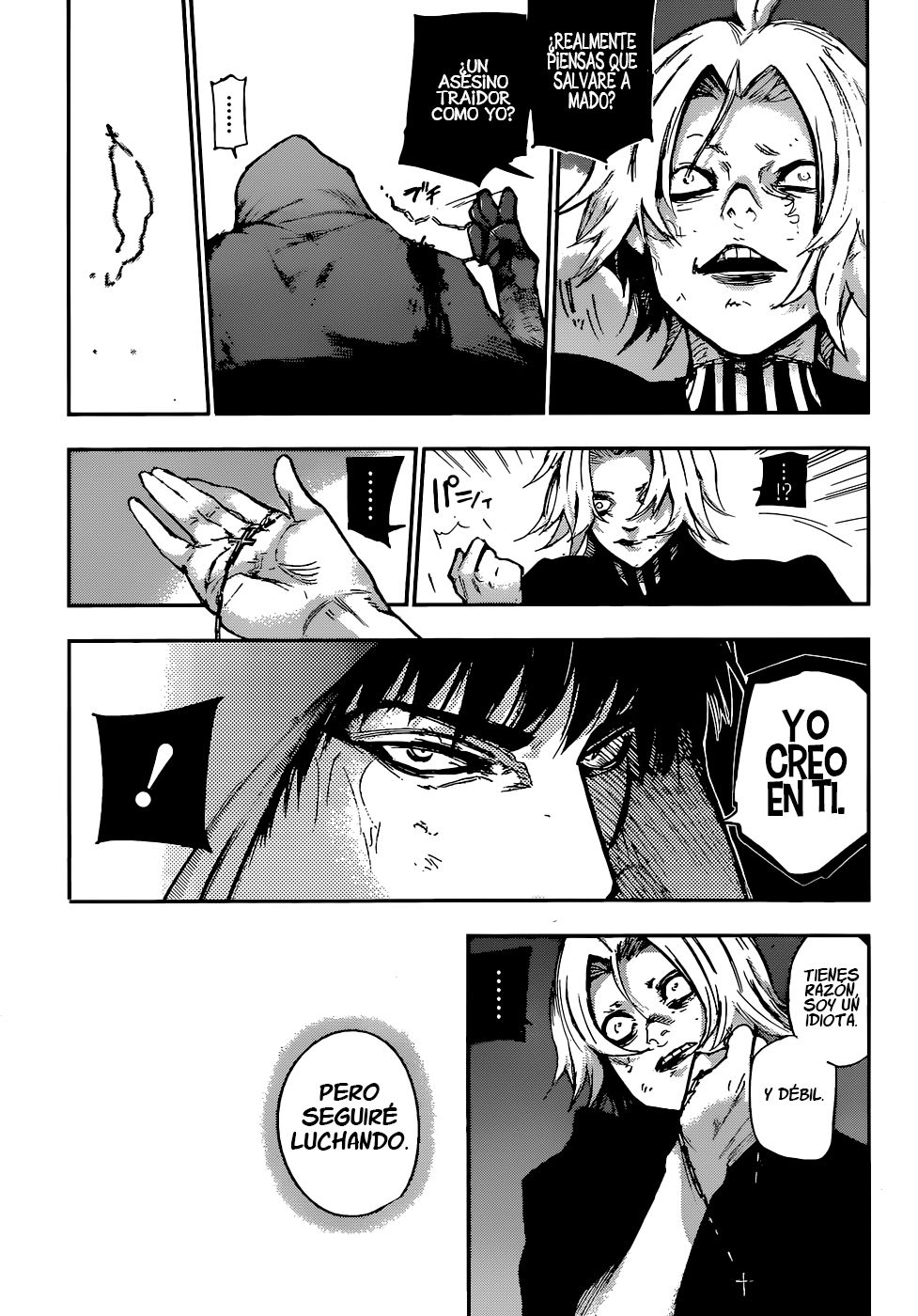 Read Tokyo Ghoul ES Manga Online