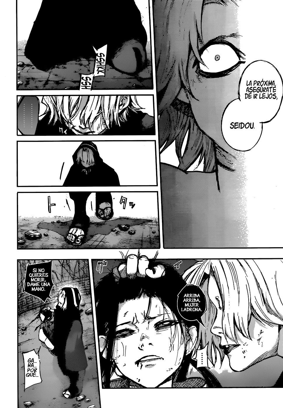 Read Tokyo Ghoul ES Manga Online