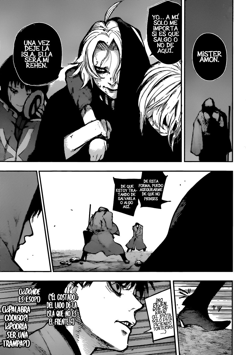 Read Tokyo Ghoul ES Manga Online