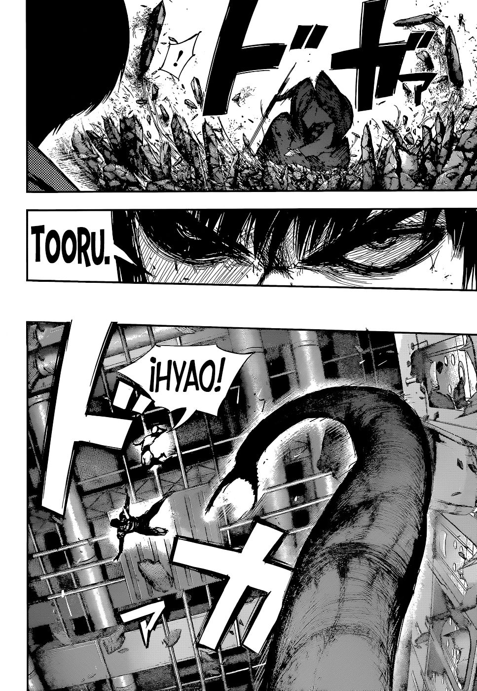 Read Tokyo Ghoul ES Manga Online