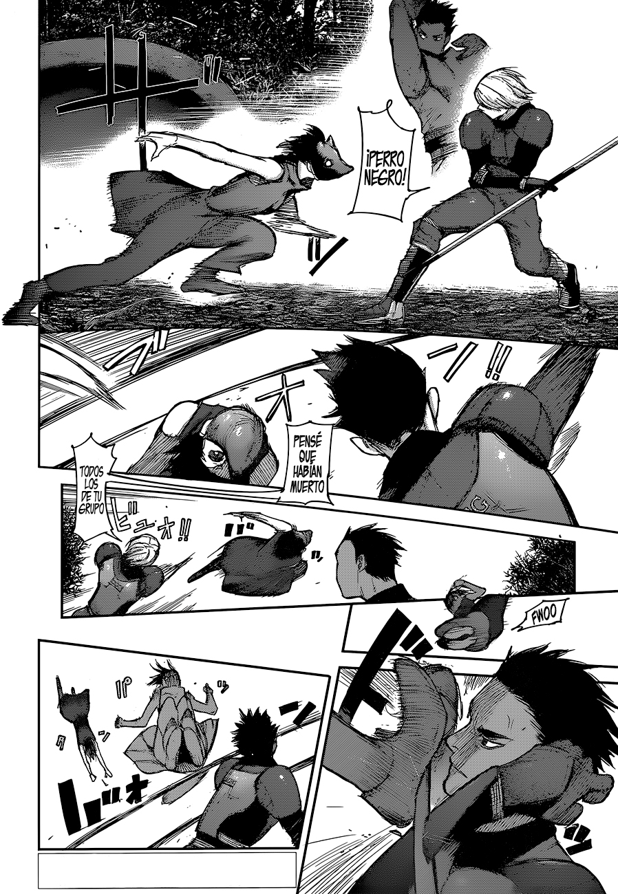 Read Tokyo Ghoul ES Manga Online