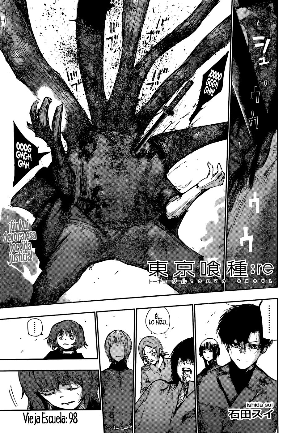 Read Tokyo Ghoul ES Manga Online