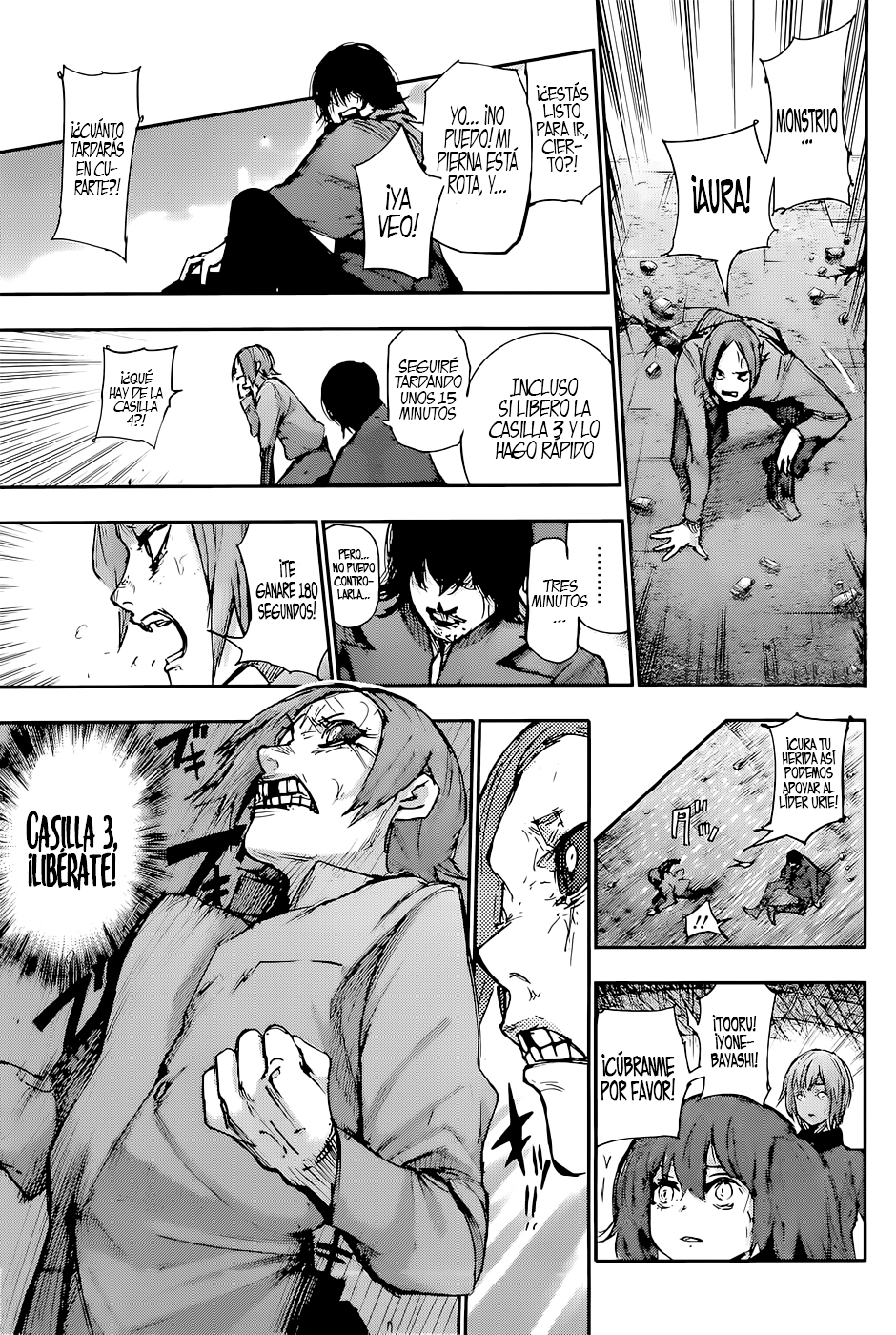 Read Tokyo Ghoul ES Manga Online
