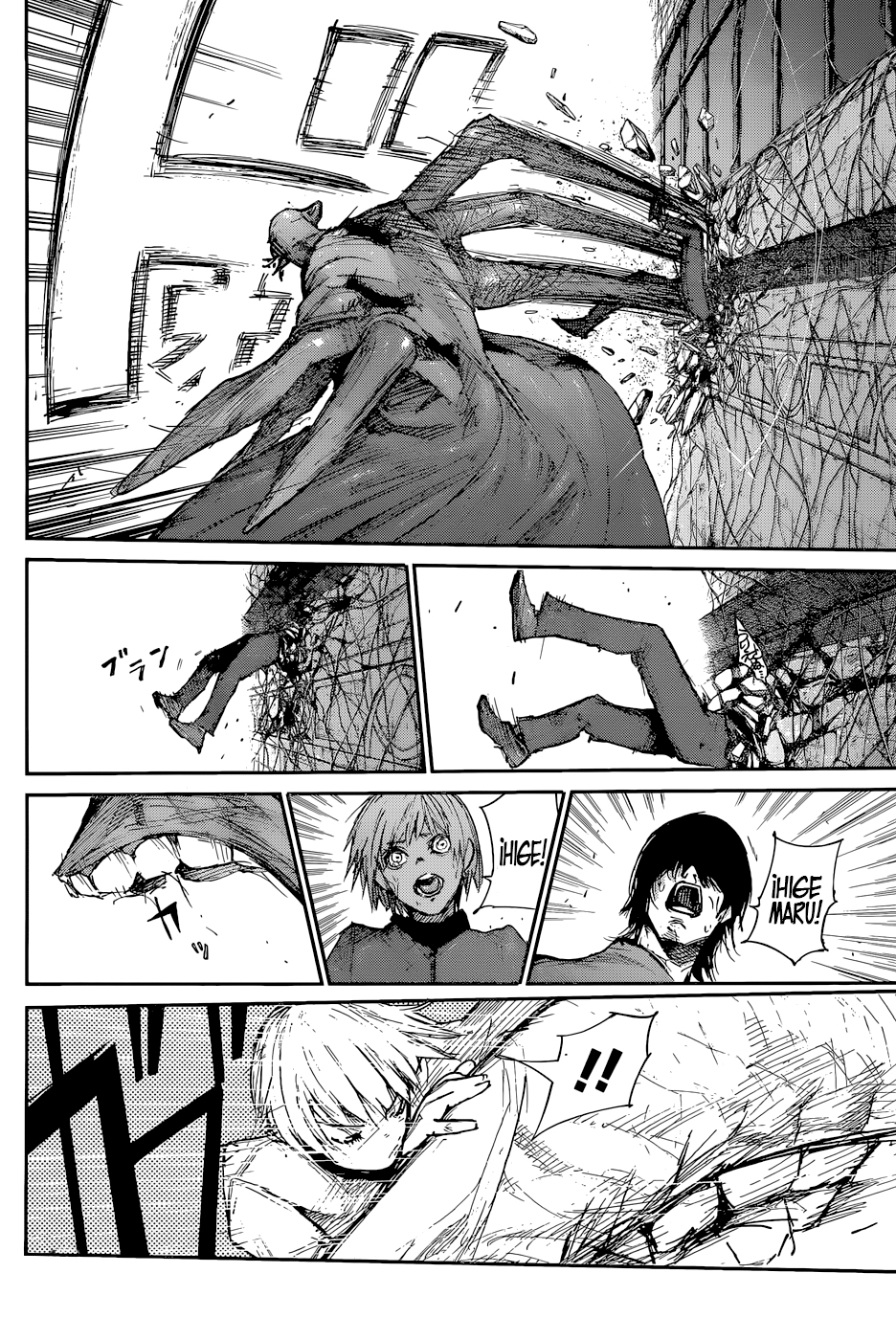 Read Tokyo Ghoul ES Manga Online