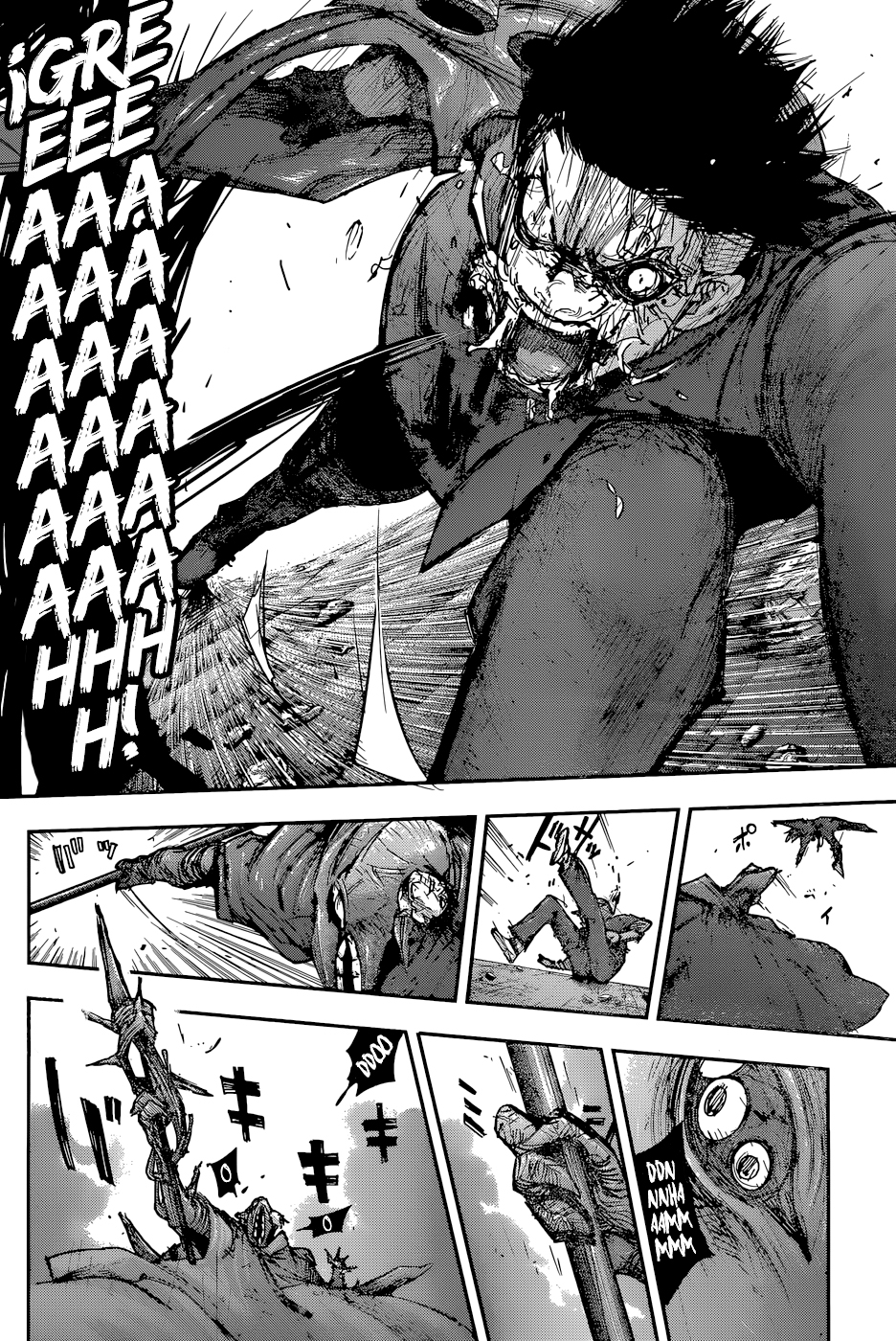 Read Tokyo Ghoul ES Manga Online
