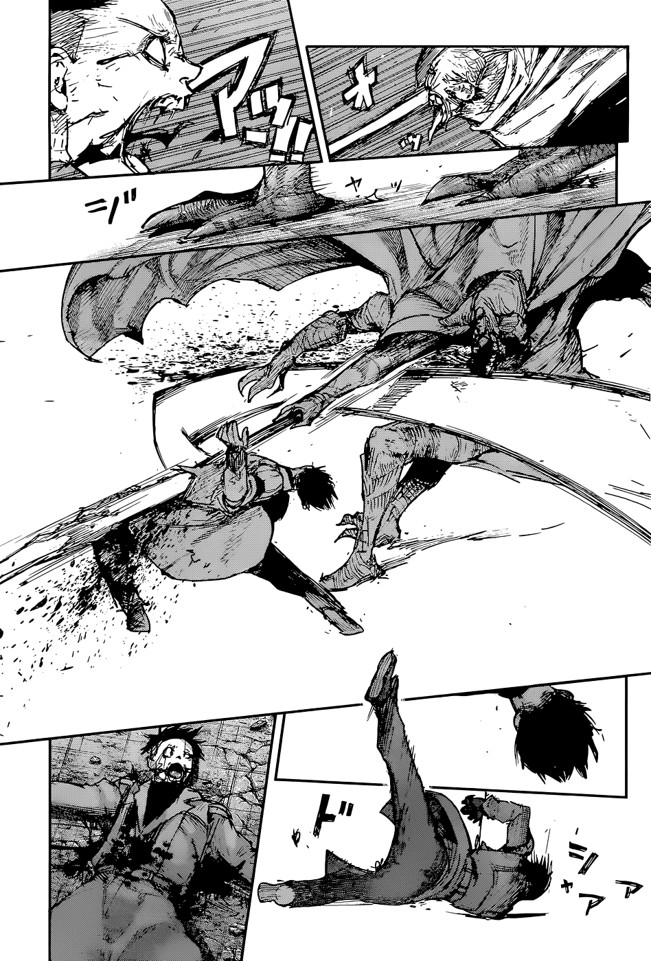 Read Tokyo Ghoul ES Manga Online