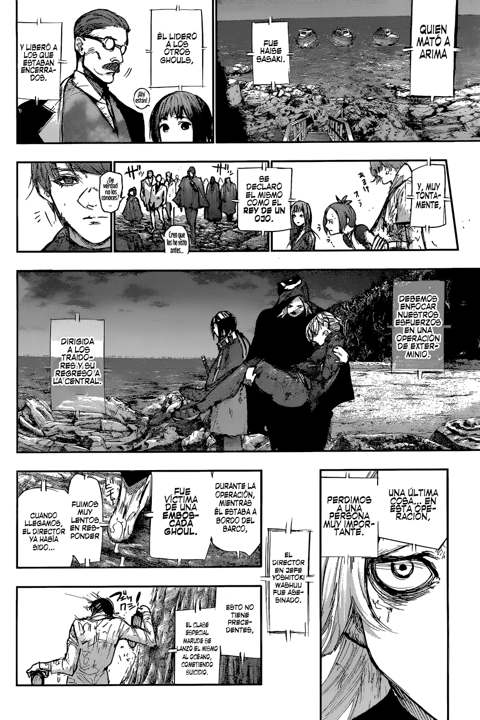 Read Tokyo Ghoul ES Manga Online