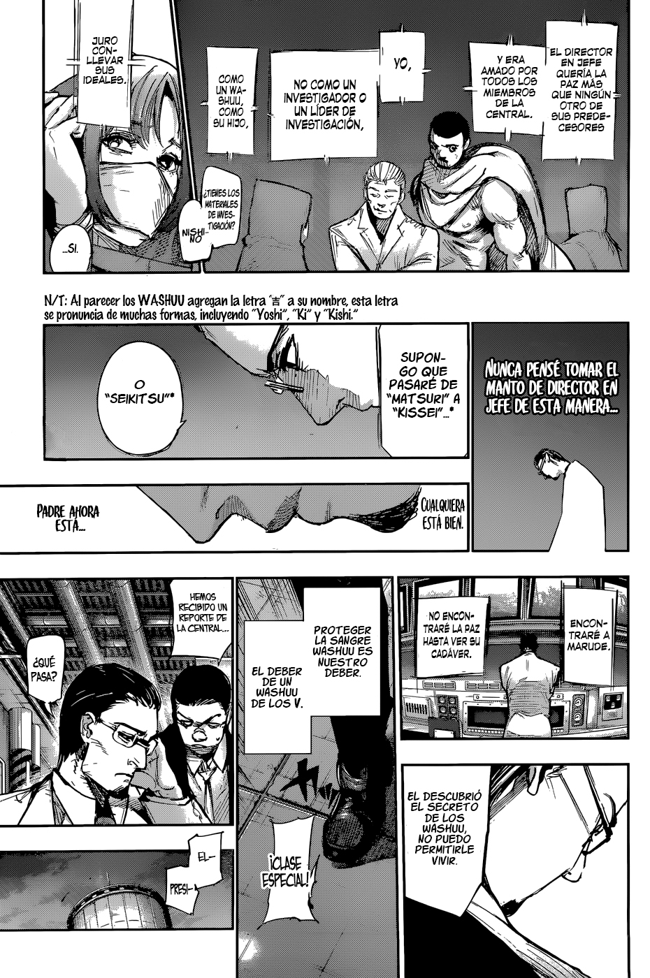 Read Tokyo Ghoul ES Manga Online