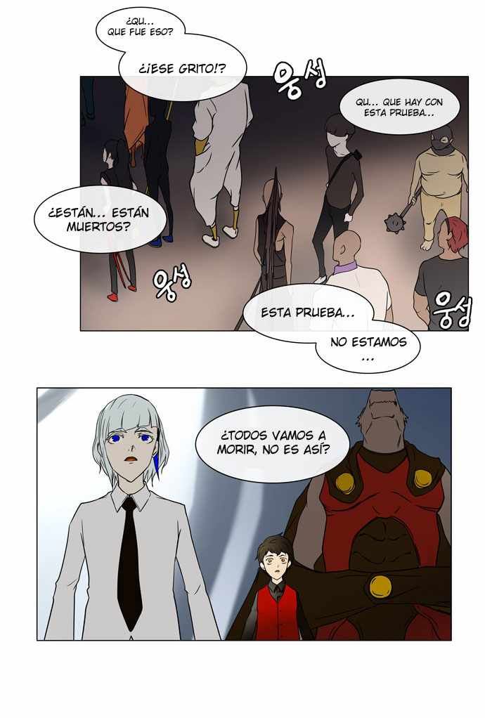 Read Torre de Dios ES Manga Online