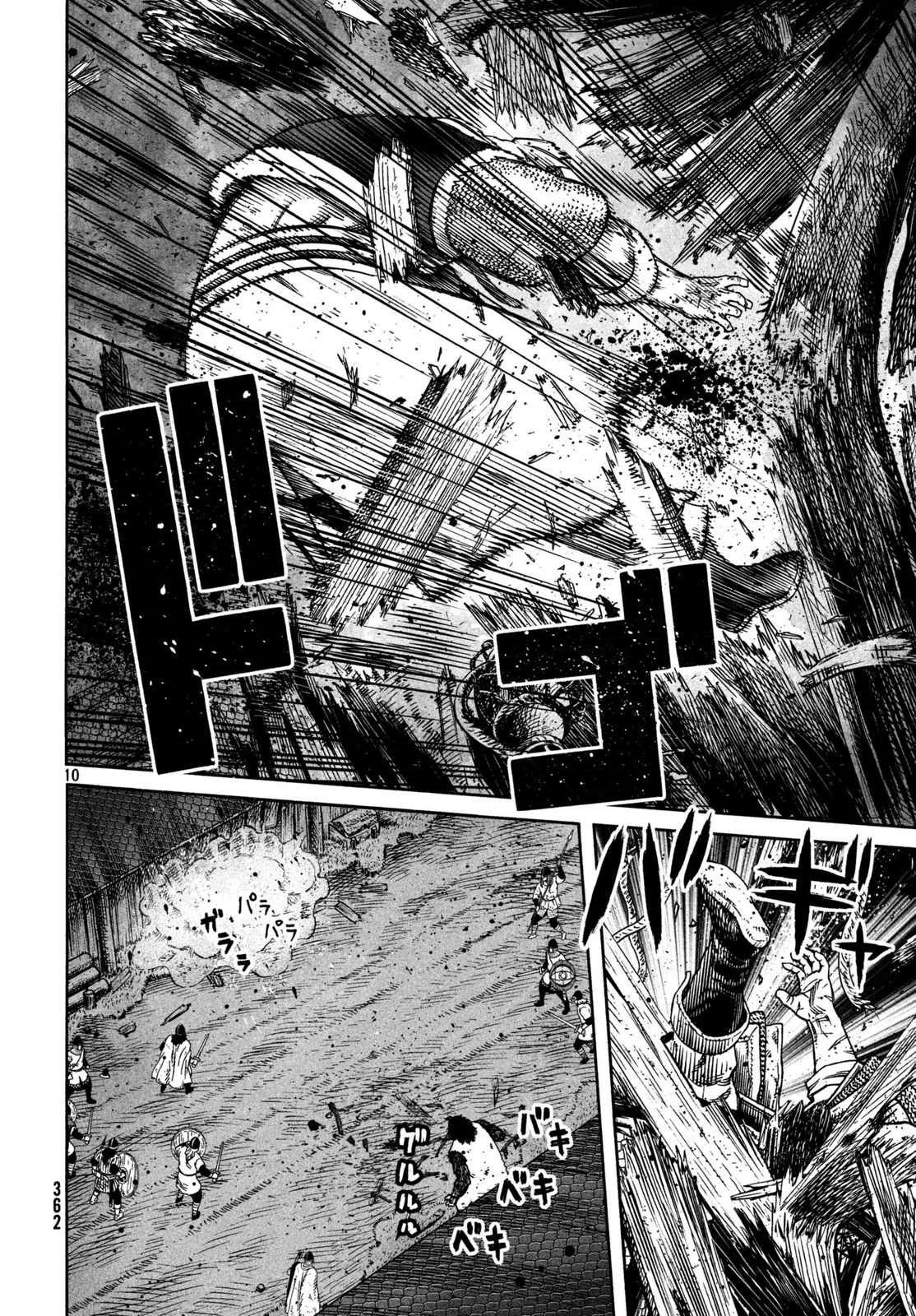 Read Vinland Saga ES Manga Online
