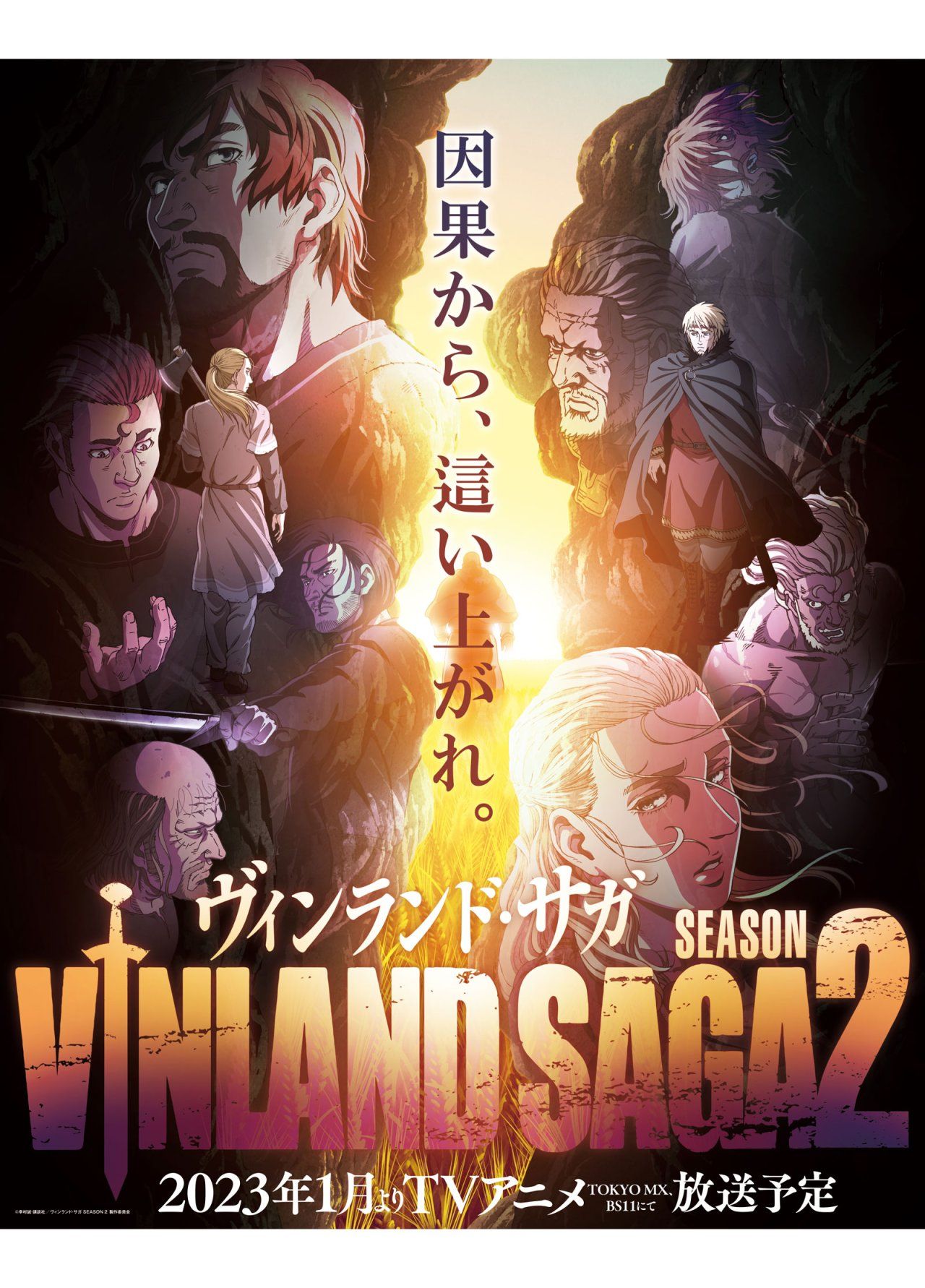Read Vinland Saga ES Manga Online