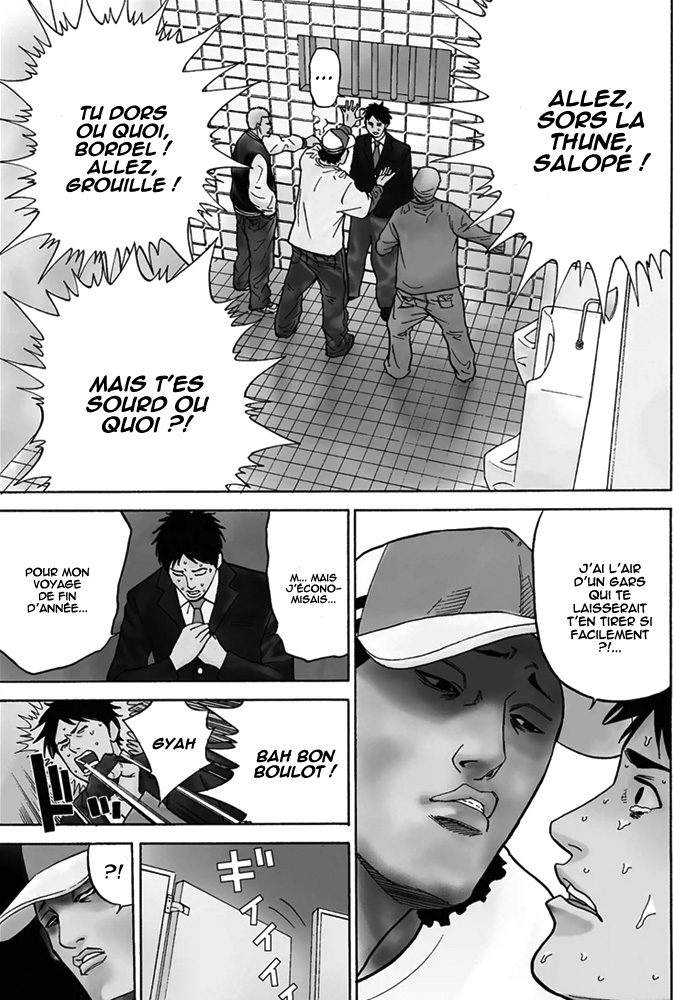 Read A-BOUT! FR Manga Online