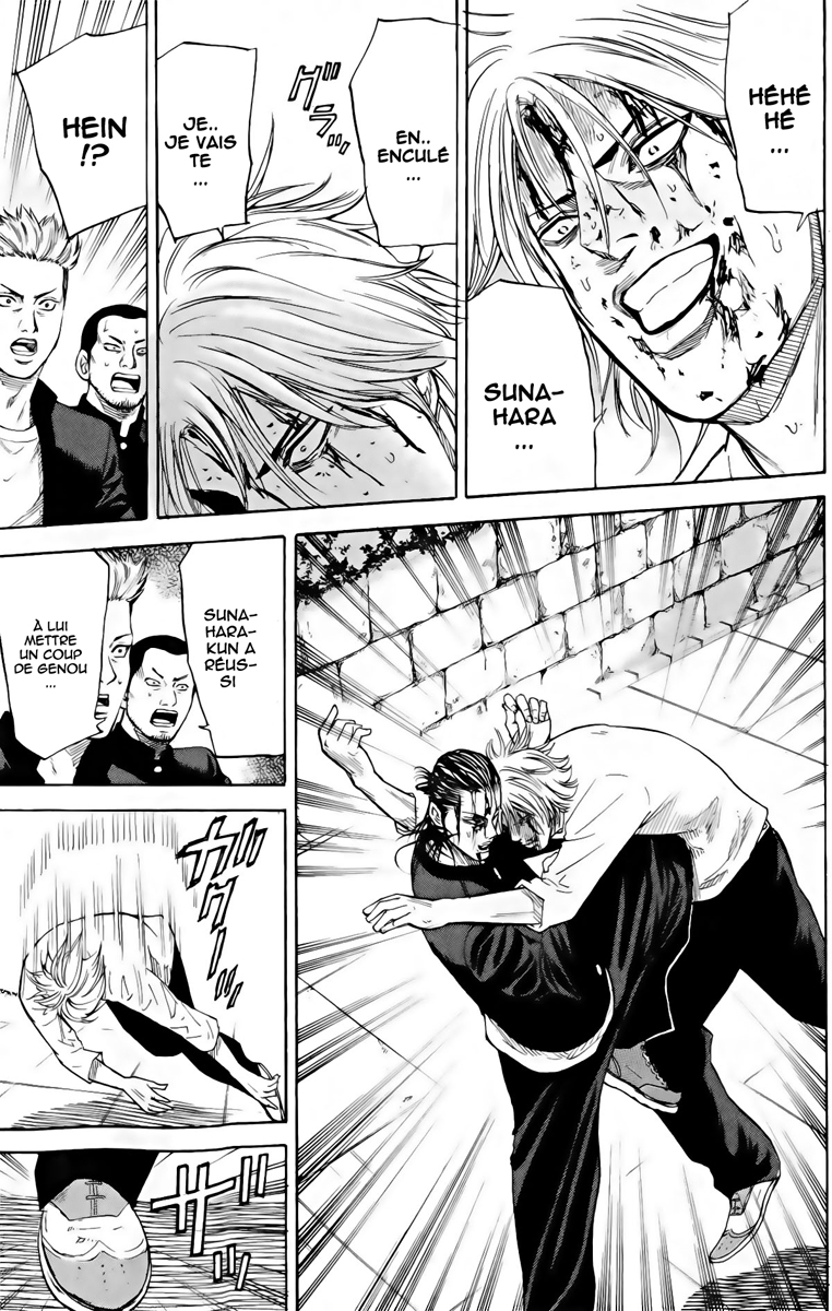 Read A-BOUT! FR Manga Online