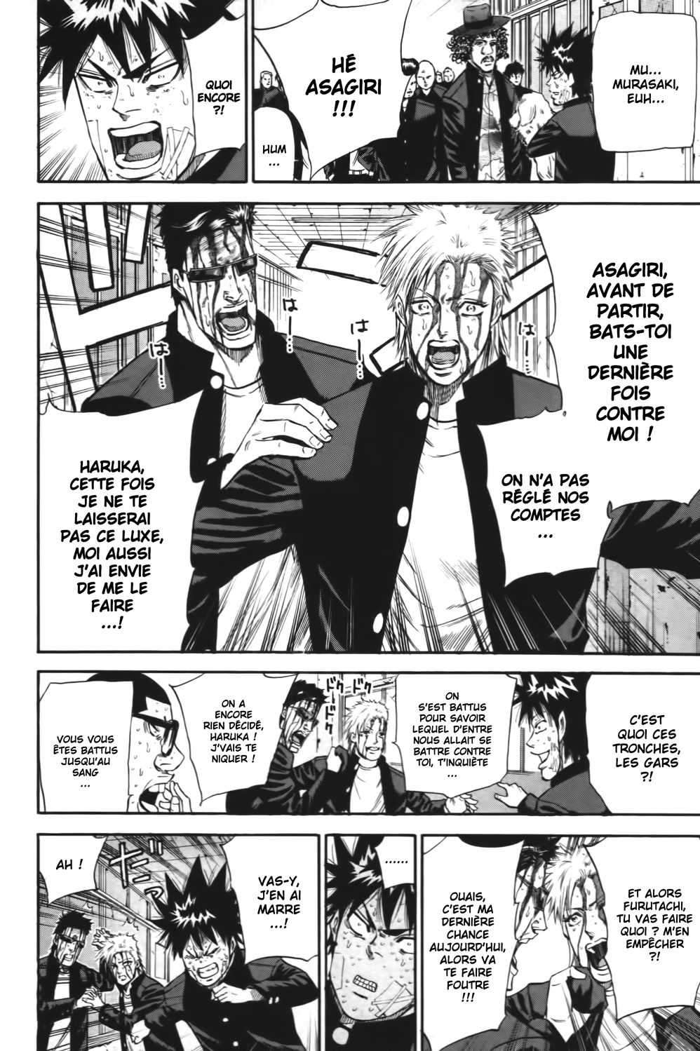 Read A-BOUT! FR Manga Online