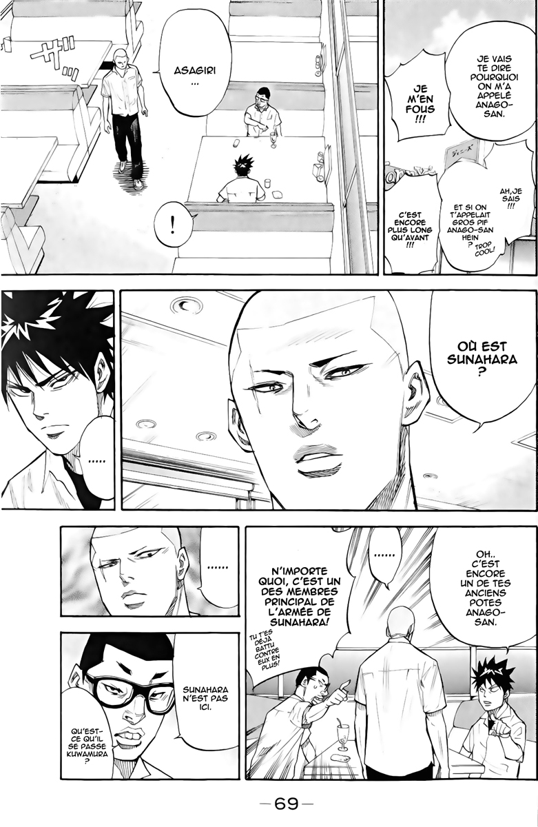 Read A-BOUT! FR Manga Online