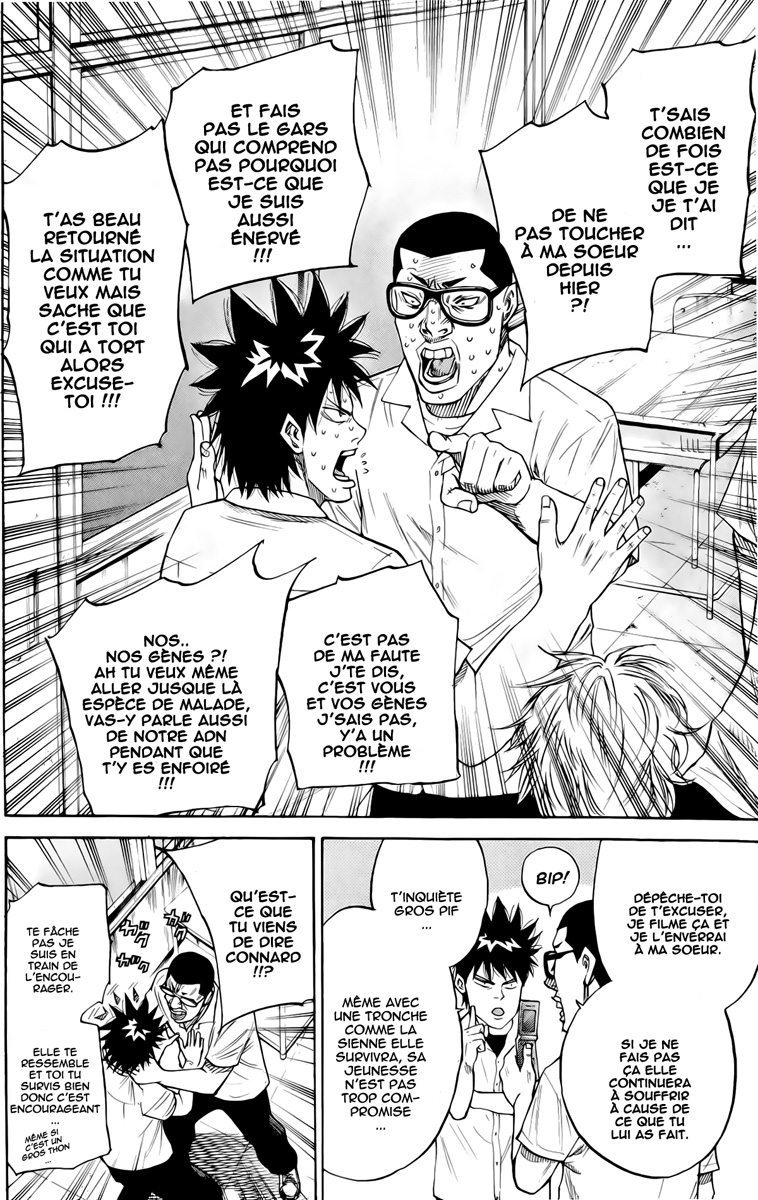 Read A-BOUT! FR Manga Online