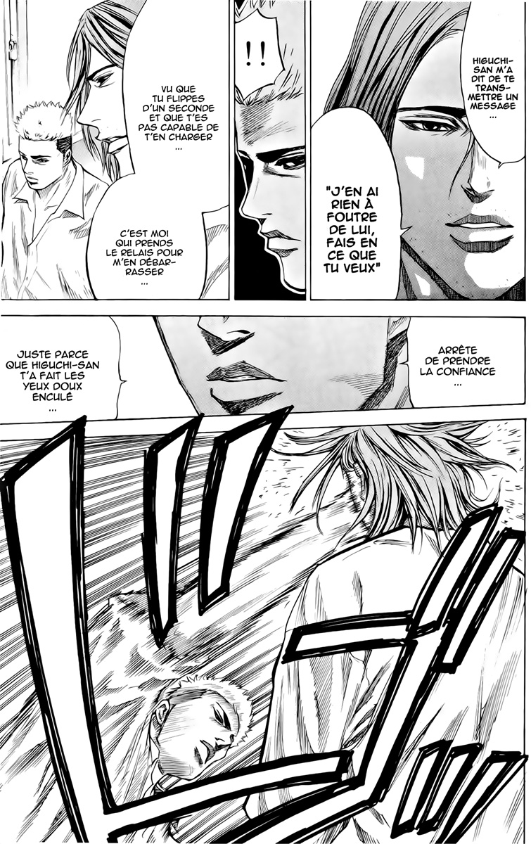 Read A-BOUT! FR Manga Online