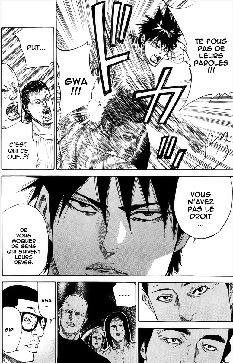 Read A-BOUT! FR Manga Online