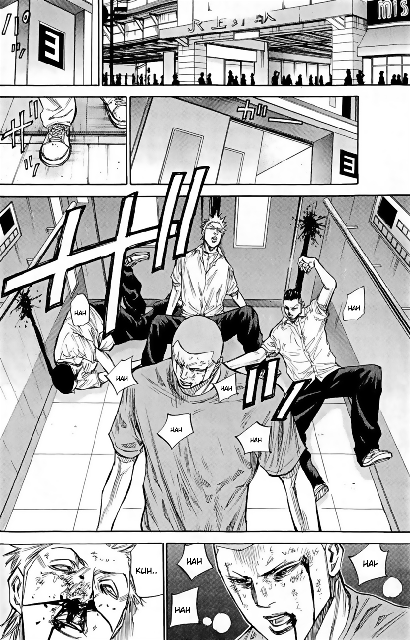 Read A-BOUT! FR Manga Online