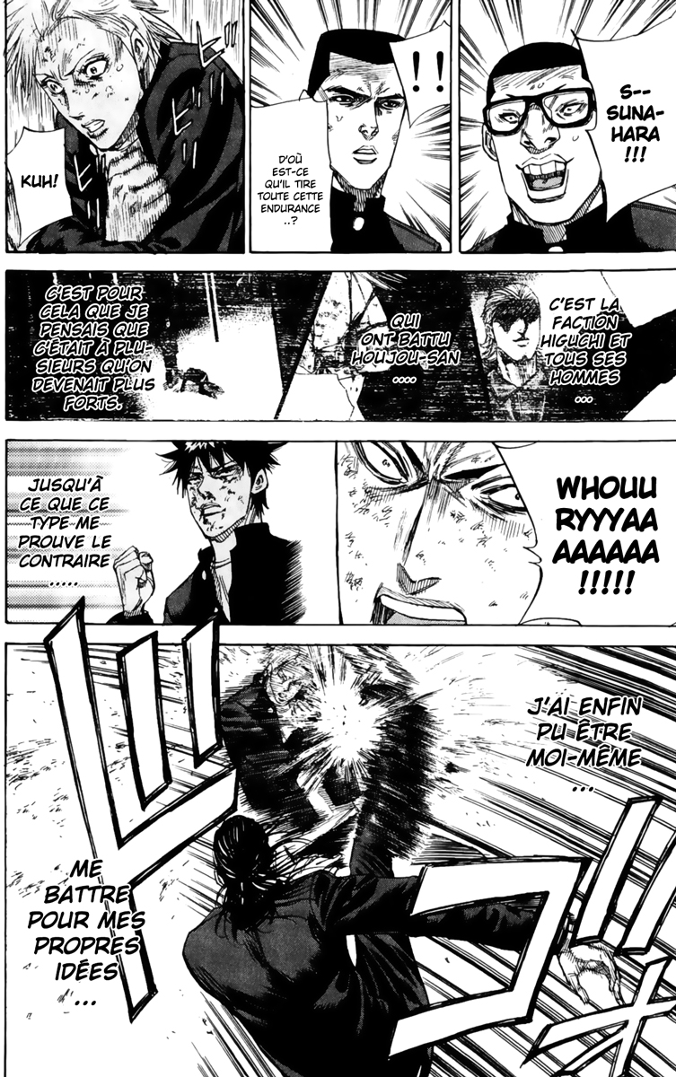 Read A-BOUT! FR Manga Online