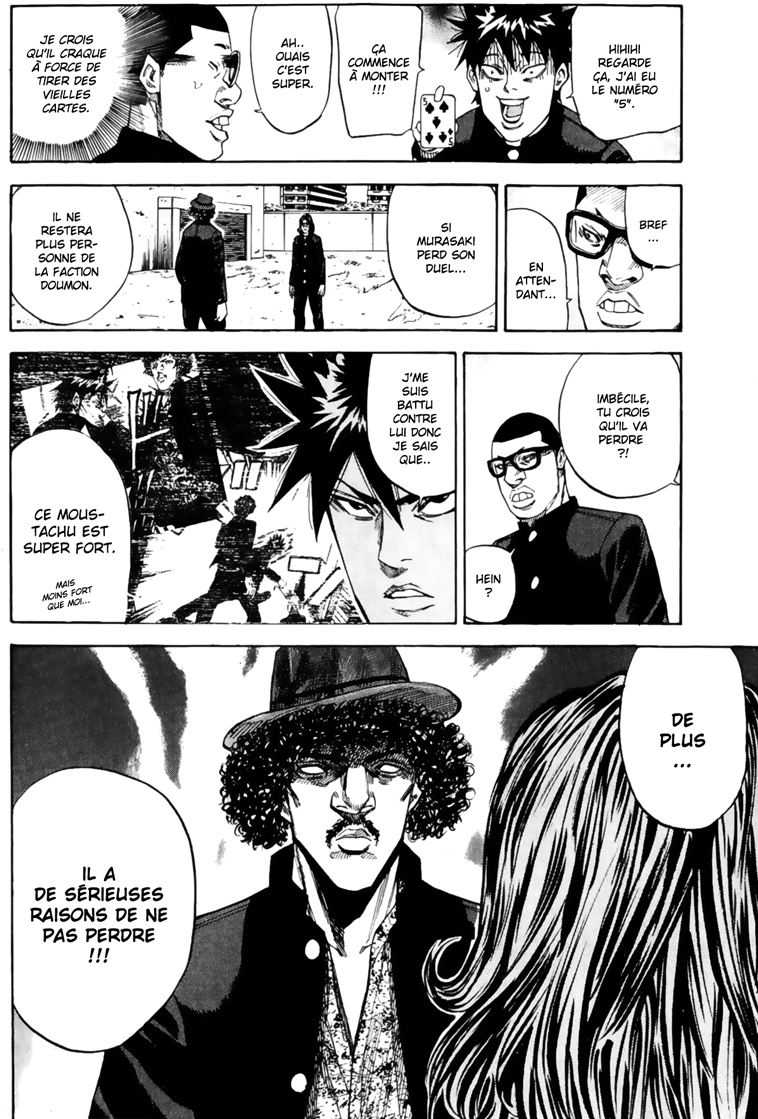 Read A-BOUT! FR Manga Online