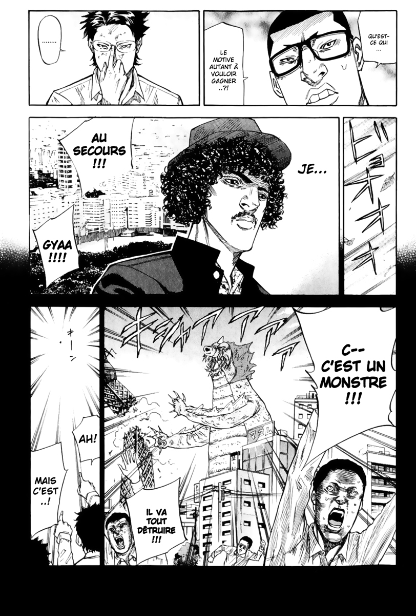 Read A-BOUT! FR Manga Online