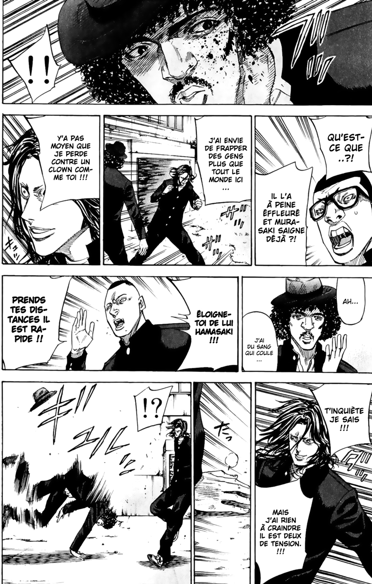 Read A-BOUT! FR Manga Online