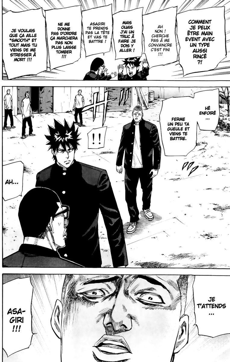 Read A-BOUT! FR Manga Online