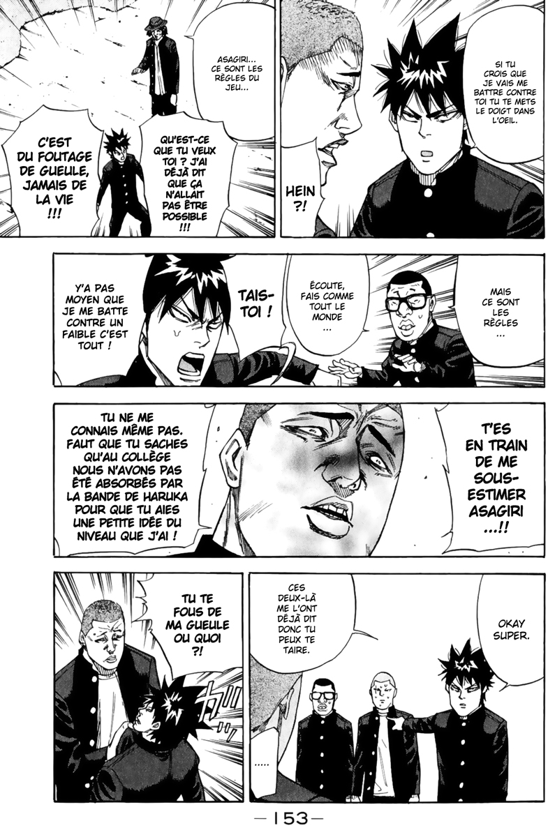 Read A-BOUT! FR Manga Online