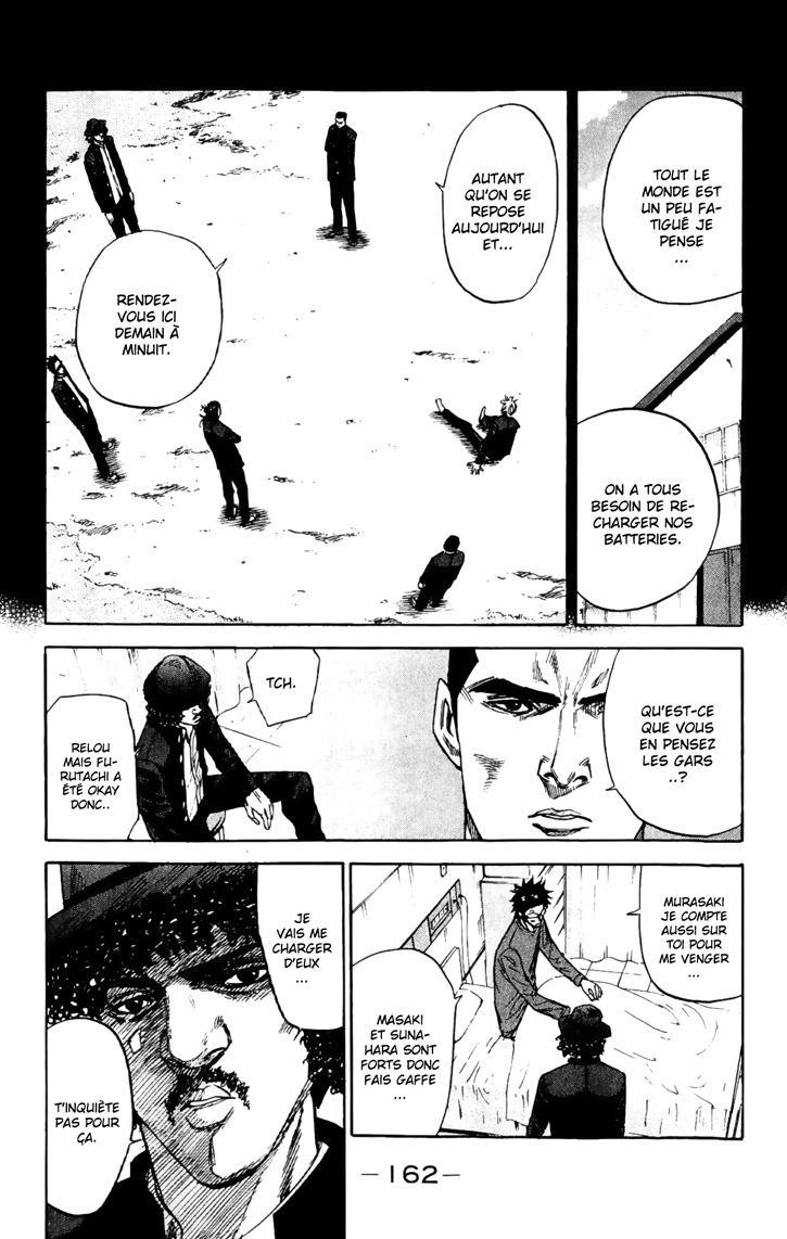 Read A-BOUT! FR Manga Online