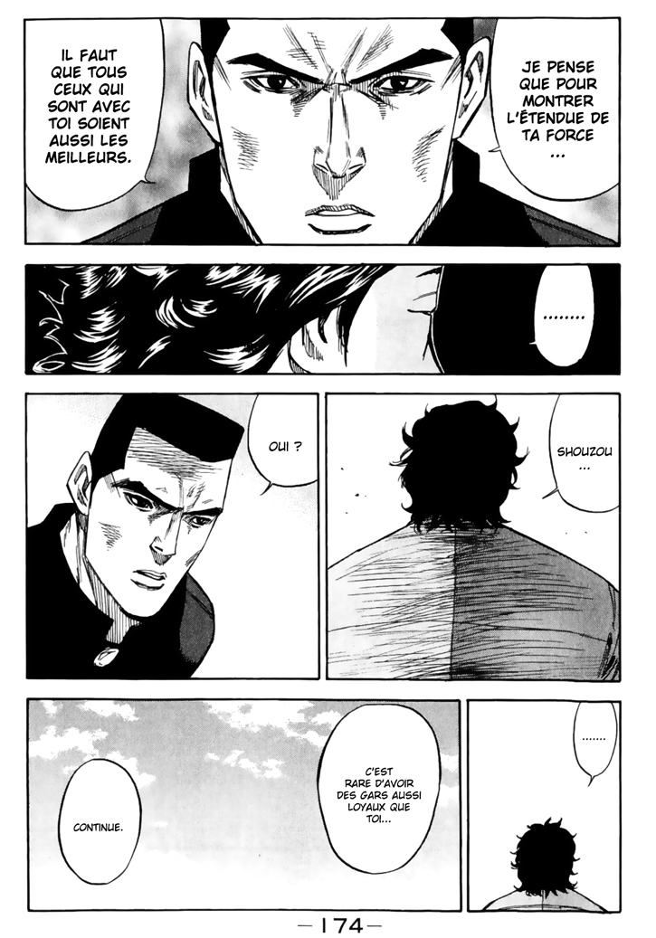 Read A-BOUT! FR Manga Online