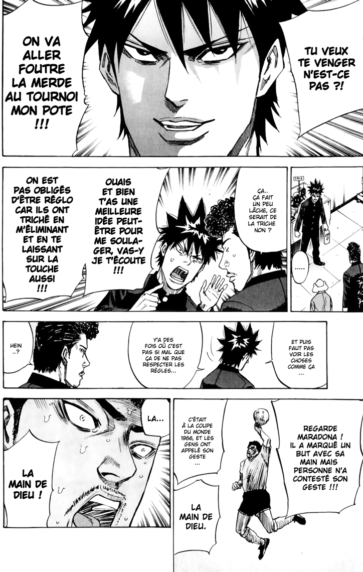 Read A-BOUT! FR Manga Online