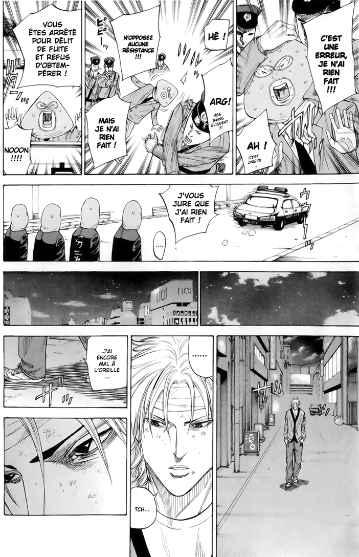 Read A-BOUT! FR Manga Online