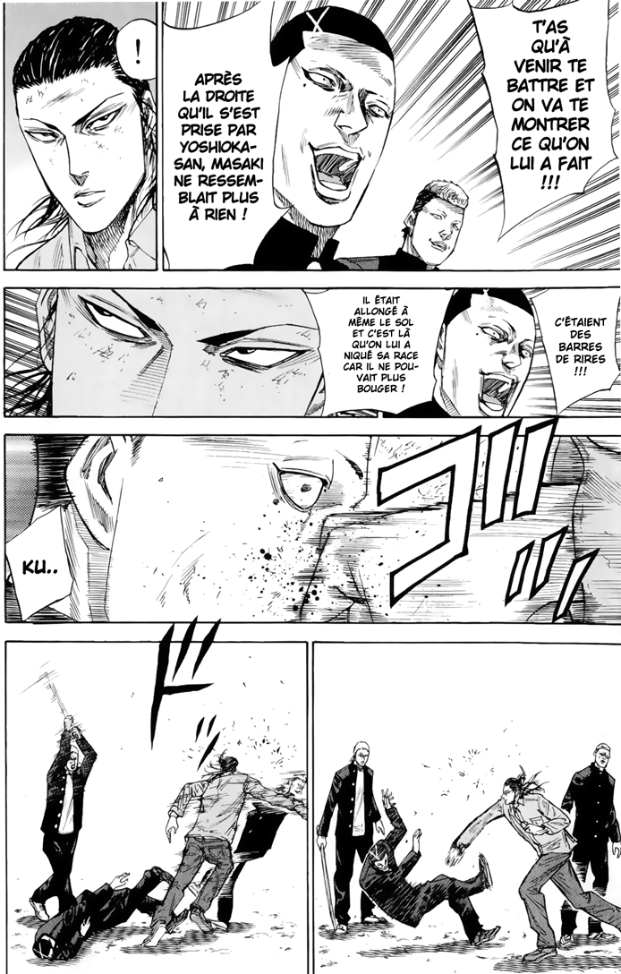 Read A-BOUT! FR Manga Online