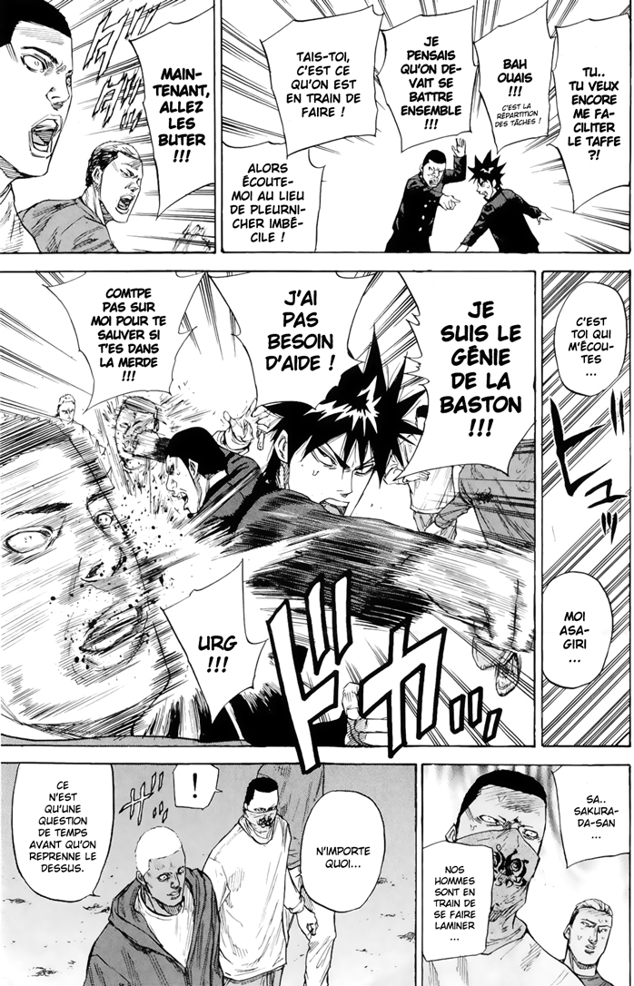 Read A-BOUT! FR Manga Online