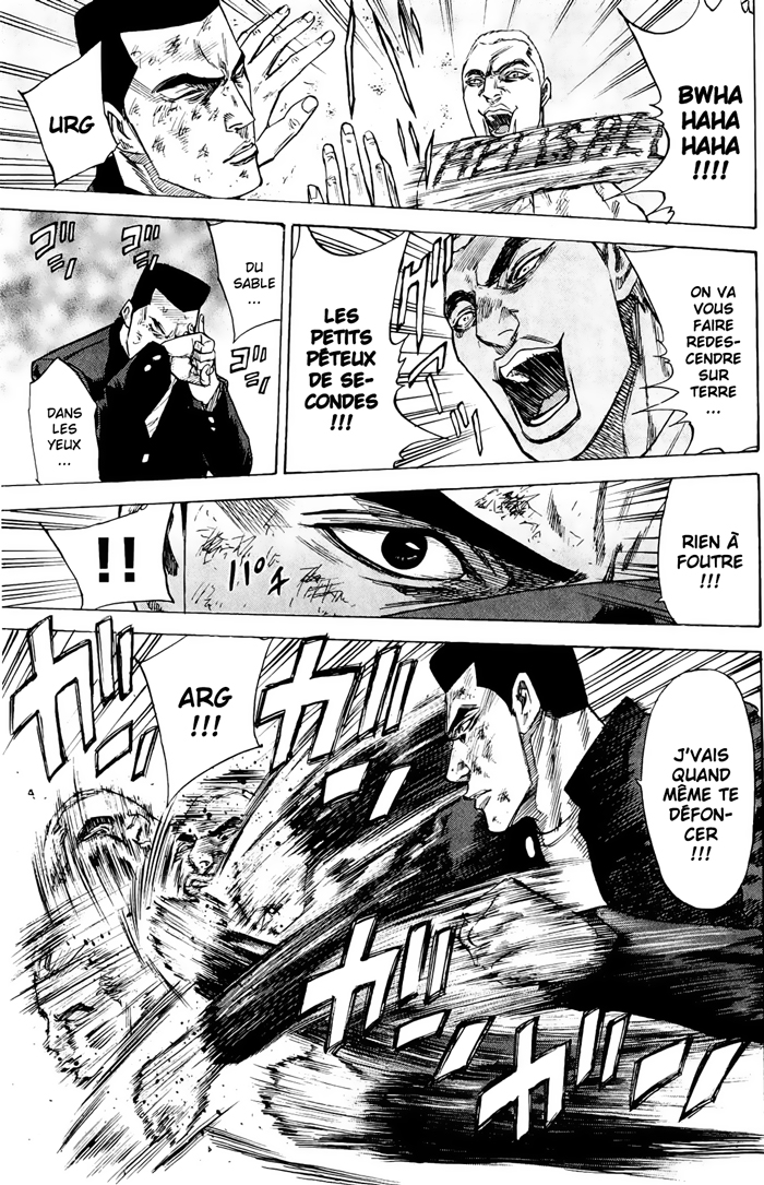 Read A-BOUT! FR Manga Online