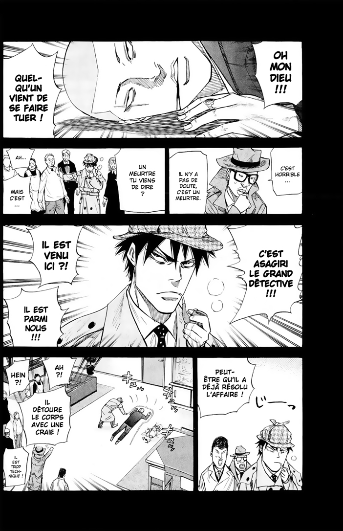 Read A-BOUT! FR Manga Online