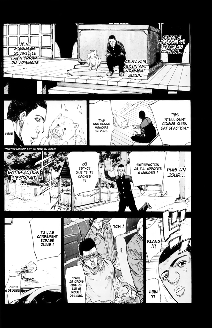 Read A-BOUT! FR Manga Online