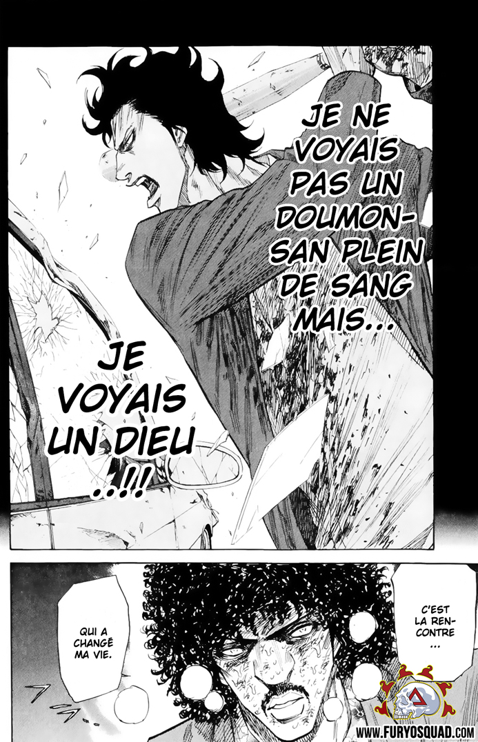 Read A-BOUT! FR Manga Online
