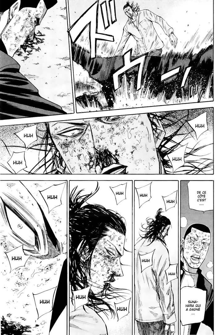 Read A-BOUT! FR Manga Online