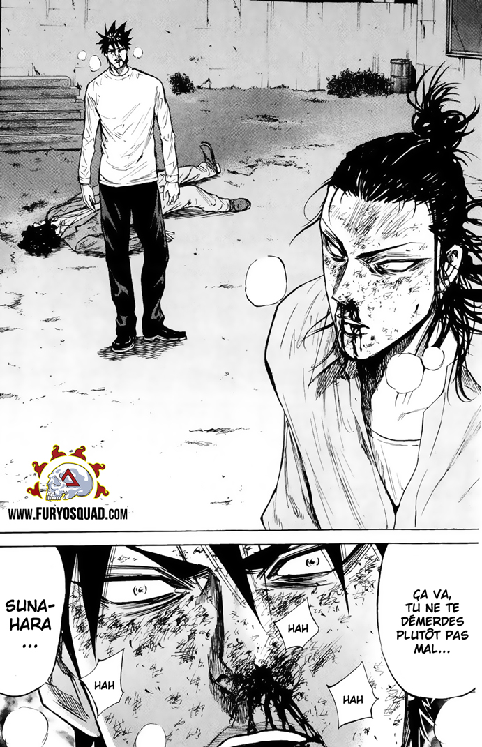 Read A-BOUT! FR Manga Online