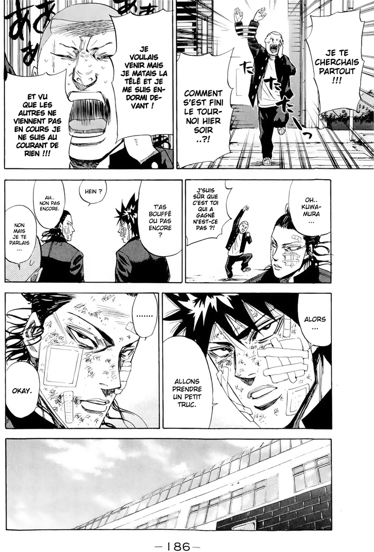 Read A-BOUT! FR Manga Online