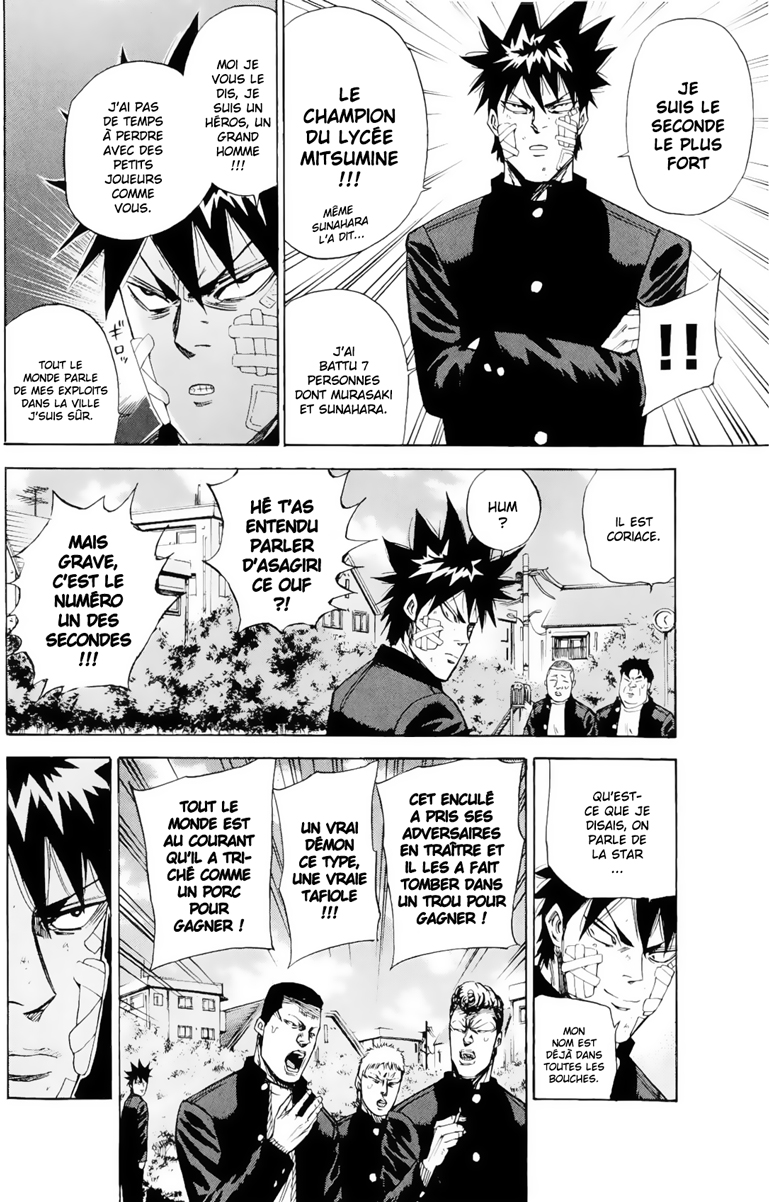 Read A-BOUT! FR Manga Online