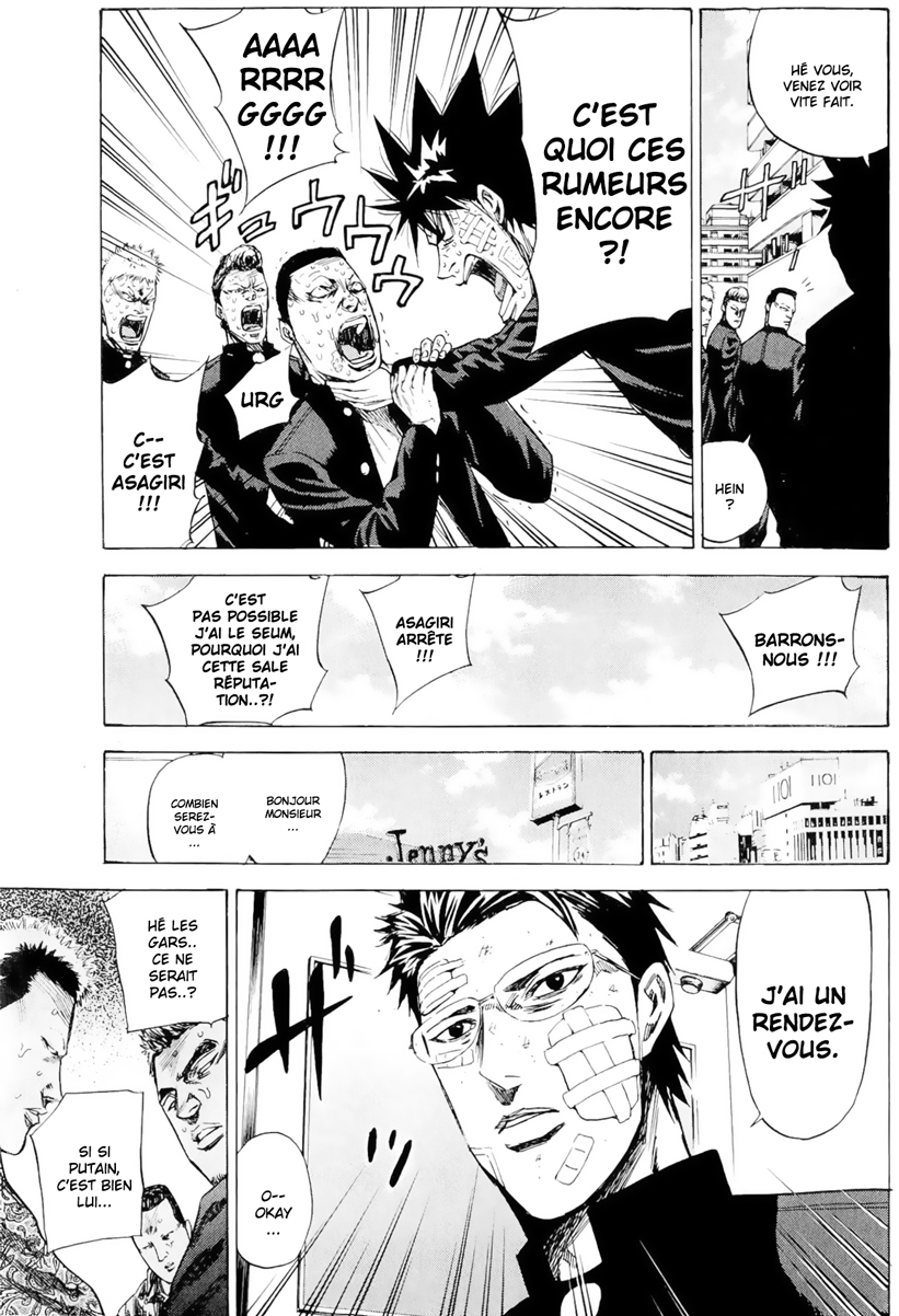 Read A-BOUT! FR Manga Online