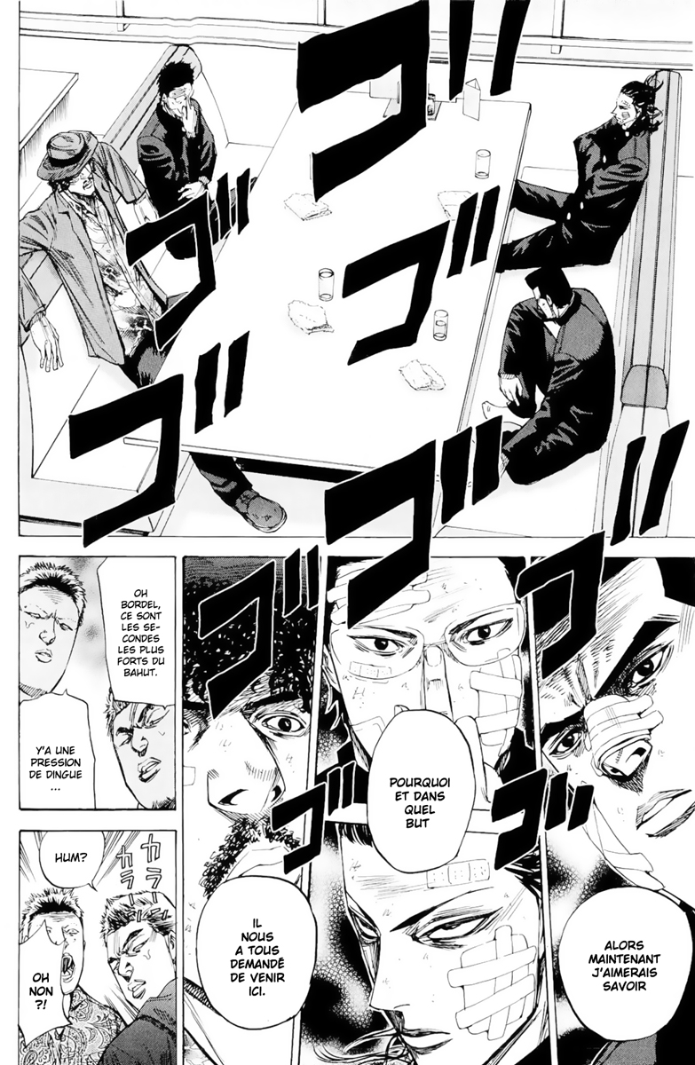 Read A-BOUT! FR Manga Online