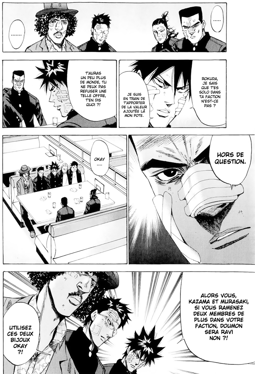 Read A-BOUT! FR Manga Online