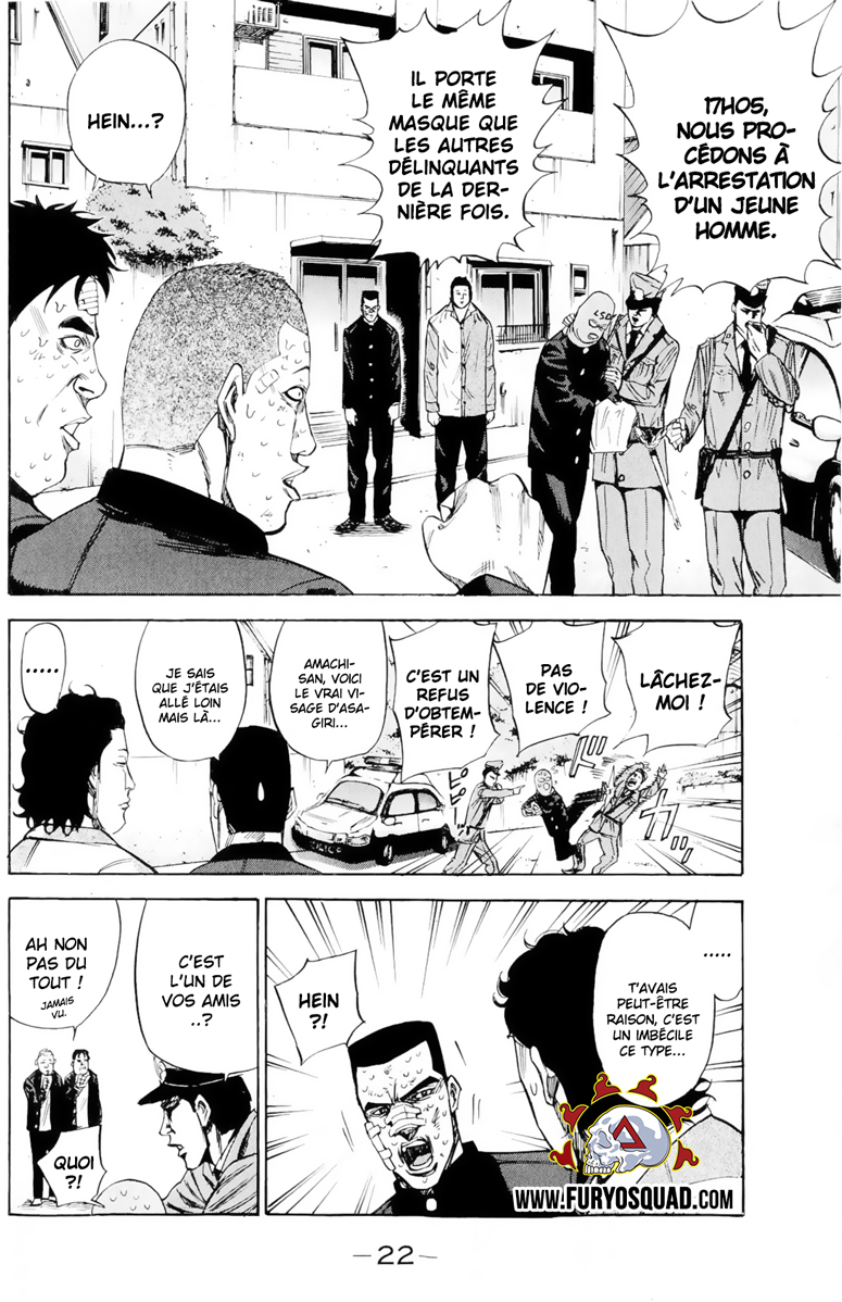 Read A-BOUT! FR Manga Online