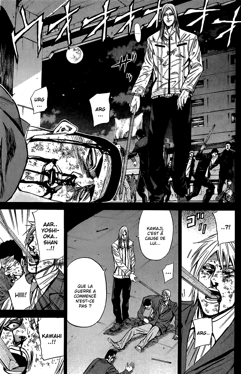 Read A-BOUT! FR Manga Online